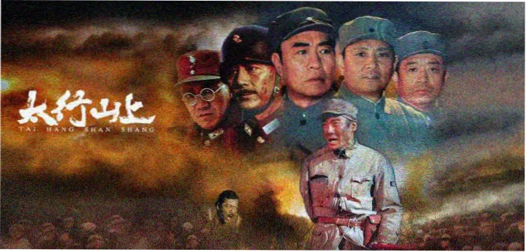 4K剧集暗流之城超清剧照